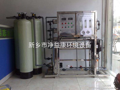 水过滤设备价格解析 为何差异巨大，如何理性选择？